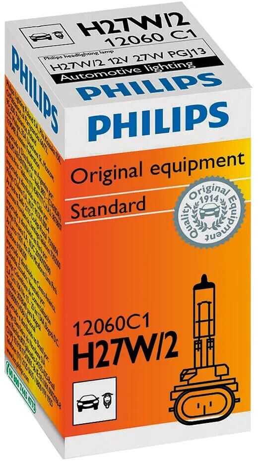 Philips hauptlampe halogen lamp h27 w2 12v 27 watts